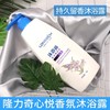 隆力奇大桶装洗发水沐浴露1kg浴场理发店洗发水控油蓬松持久留香 商品缩略图3