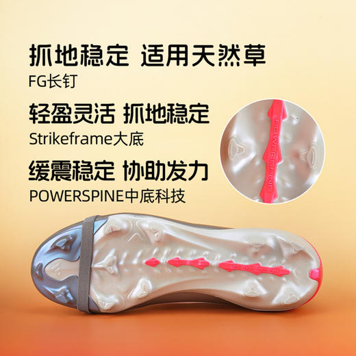 小李子阿迪达斯儿童足球鞋猎鹰 FG长钉训练鞋学生男女孩JR3311 商品图4