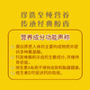 荷兰乳牛全脂速溶奶粉1KG全家营养奶香浓郁营养早餐【25年11月产】 商品缩略图4