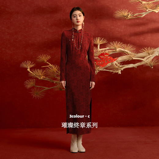 三彩【众里嫣然】2025冬季新款新中式连衣裙提花修身旗袍裙C 商品图1