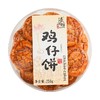 濠润坊鸡仔饼250g 商品缩略图1