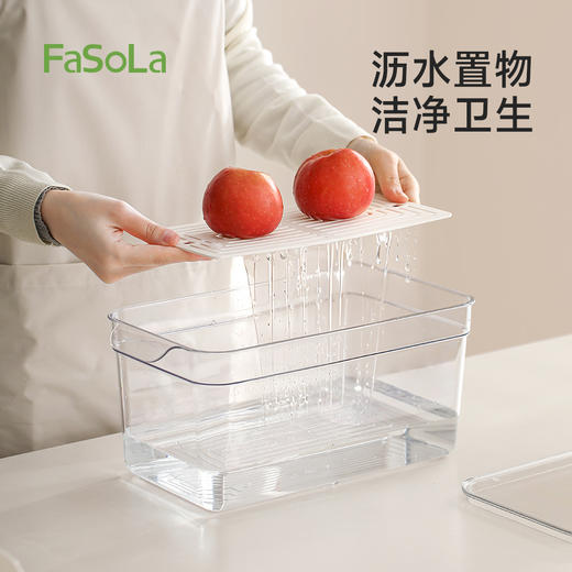 FaSoLa冰箱收纳盒食品级保鲜盒蔬菜鸡蛋食物整理透明密封带盖储藏 商品图4