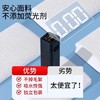 一次性浴巾毛巾套装独立包装出差旅行加大加厚强吸水酒店民宿批发 商品缩略图2