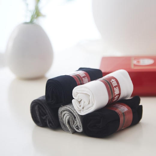 恒源祥 HYX1019 全棉礼盒男 均码 单位：盒 商品图5