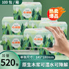 心祁雅立体压花抽纸520张家用加量大包四层面巾纸干湿两用整箱批 商品缩略图0