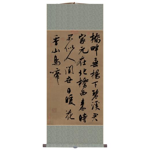 安徽博物院馆藏 沈铨荷塘鸳鸯  冬暖画艺术客厅装饰画创意礼物 商品图7