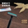 客房酒店一次性洗漱套装用品牙刷带牙膏洗漱六件套宾馆民宿消耗品 商品缩略图2