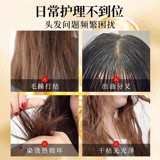 亮荘洗发水沐浴露套装洗头膏1kg去屑柔顺嫩肤蓬松家庭装宾馆浴场 商品图2