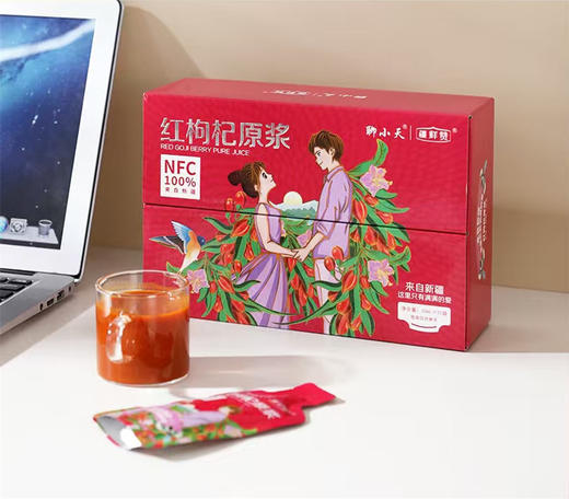 聊小天 红枸杞原浆 30ml*10袋/盒 商品图2