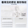 一次性浴巾毛巾干单独包装套装旅行酒店宾馆民宿家用加大加厚洗澡 商品缩略图3
