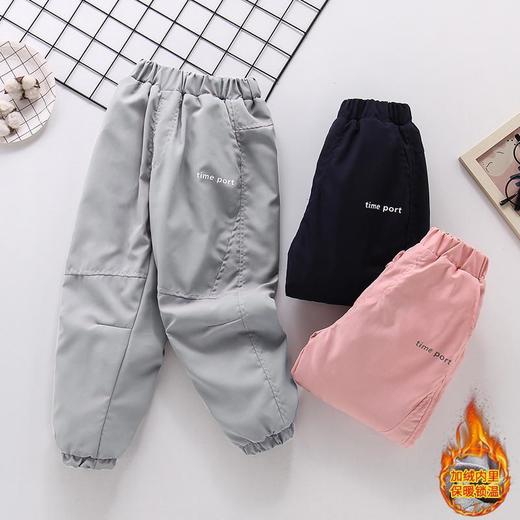 儿童冲锋裤防风防水加绒女宝中大童春秋裤子加绒秋冬男保暖滑雪裤 商品图1
