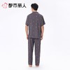 都市丽人男士睡衣绵绸家居服短袖长裤梭织棉短袖套装FHC1A9 商品缩略图2