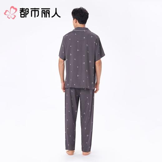 都市丽人男士睡衣绵绸家居服短袖长裤梭织棉短袖套装FHC1A9 商品图2