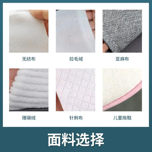 酒店宾馆专用一次性拖鞋亚麻加厚防滑旅行居家待客人用美容院拖鞋 商品图2