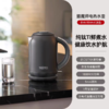 【春上新】10楼 膳魔师 EHA-1334A纯钛电热水壶1.7L吊牌价799元  活动价679元 商品缩略图0