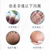 足疗按摩膏袋装蛇油膏足底按摩油足浴店专用免洗滋润补水厂家批发 商品缩略图2