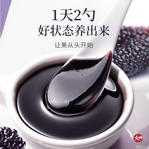 【福东海】桑椹膏 150g 瓶装*2 商品图2