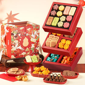 【云间福禄年礼】悠享时2025春节年货礼盒装中式糕点过年走亲戚送礼品新年高端点心团购788g