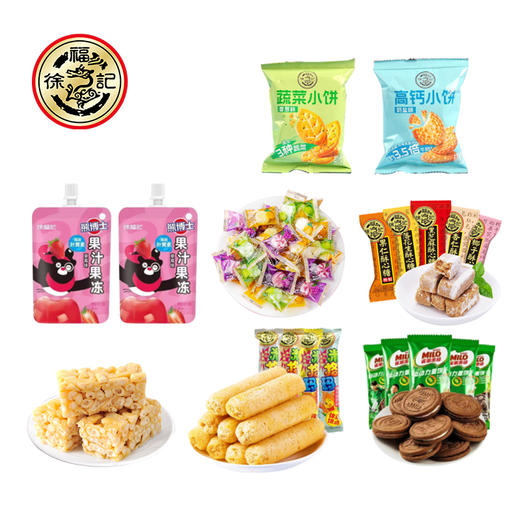 徐福记零食礼盒 龙马耀福 1187g 商品图3