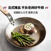 DeBuyer德佰尔 MINERAL-BB匠心精铁 平底煎锅-蜂蜡-山毛榉手柄 商品缩略图5