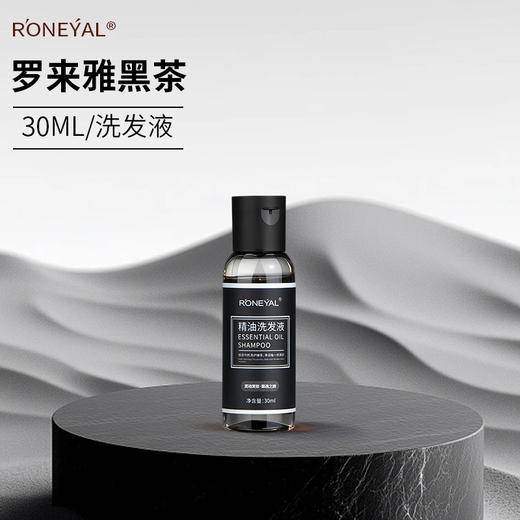 酒店精油洗发水沐浴露大瓶装宾馆民宿居家专用香氛洗护套装洗头膏 商品图3