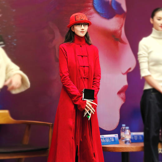 【杨丽萍同款】朱霞映日上衣阔腿裤套装 | 现货加急发 商品图2