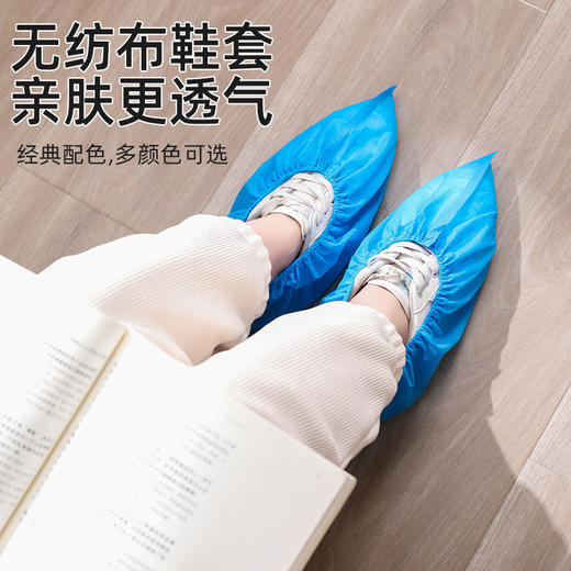 一次性鞋套加厚脚套室内家用防水防滑耐磨防尘学生机房无纺布鞋套 商品图3