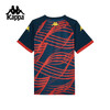Kappa 运动球服比赛服t恤男士夏季新款轻量透气短袖上衣311P3JW-A0F 商品缩略图1