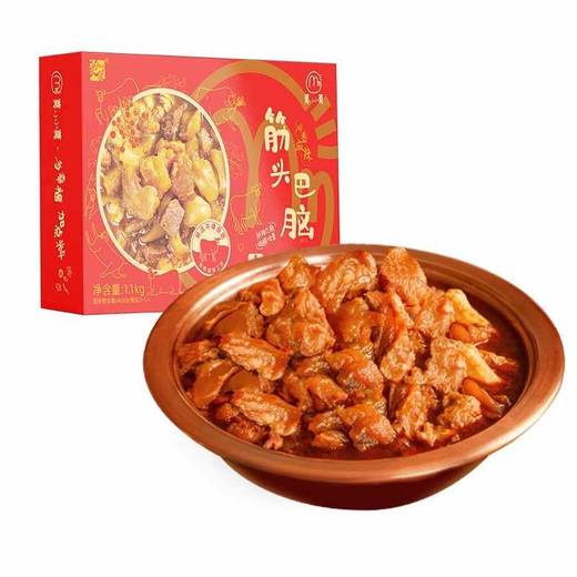 莫小小莫筋头巴脑牛肉筋原汤火锅加热即食牛肉熟食预制菜1100g/盒 商品图2