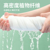 加大加厚一次性浴巾独立包装酒店毛巾浴巾大号吸水民宿用厂家批发 商品缩略图3
