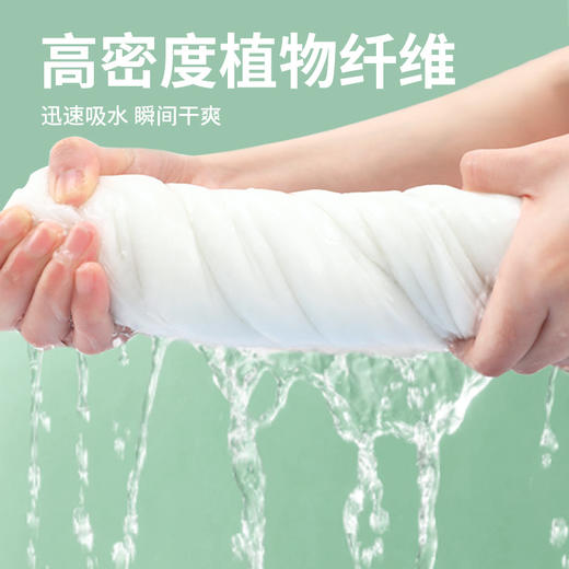 加大加厚一次性浴巾独立包装酒店毛巾浴巾大号吸水民宿用厂家批发 商品图3