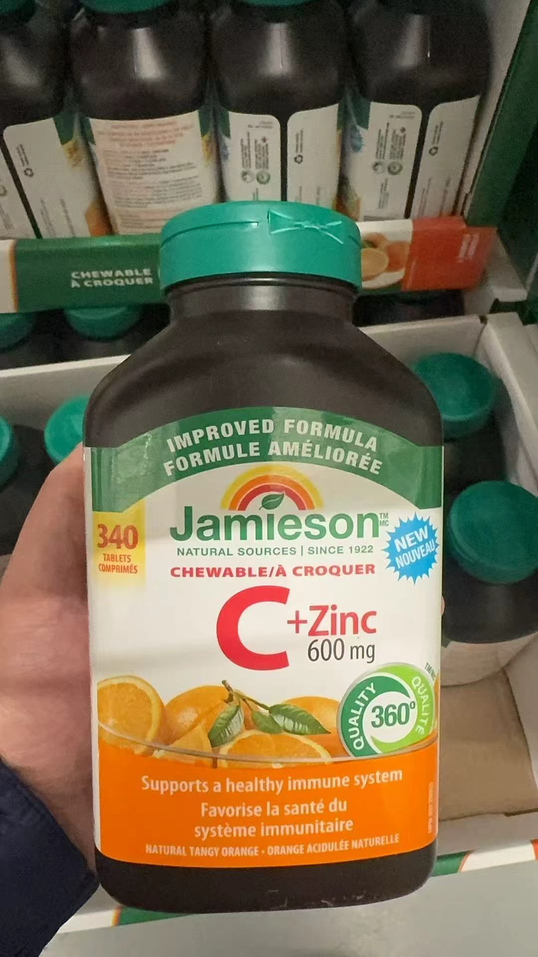 特价！Jamieson 维生素C咀嚼片+Zinc（500mg 340粒 包邮）温哥华直邮