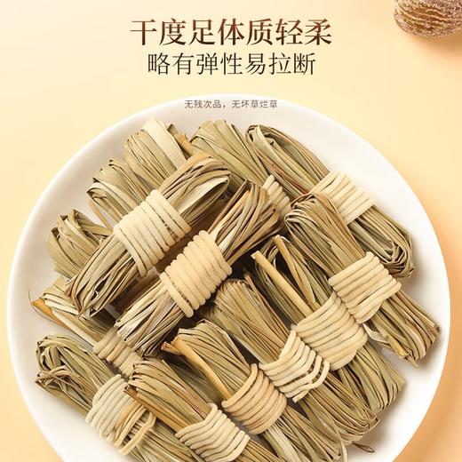 福东海 灯芯草100克（约100个）手工灯心草儿童灯芯球 龙须草莲子麦冬绿豆汤 广东煮水健康煲汤原料 商品图2