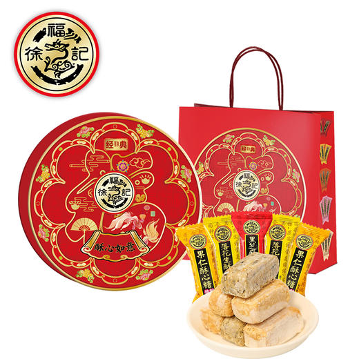 徐福记零食礼盒 酥心如意 多种口味 480g 商品图4