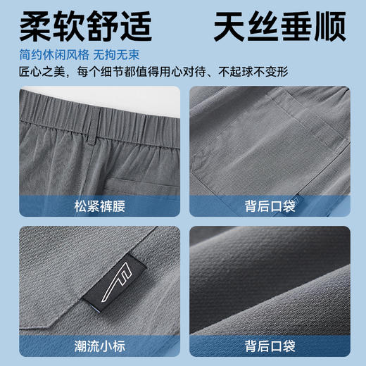 回力天丝牛仔裤男2025夏季新款冰丝直筒宽松阔腿裤美式高街休闲裤 商品图4