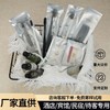 酒店一次性牙刷牙膏软膜秸秆梳子剃须刀洗发水沐浴露洗漱用品套装 商品缩略图1