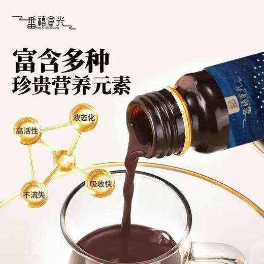 番禧时光枸杞人参黄精肉苁蓉原浆400ml（50ml*8瓶） 商品图4