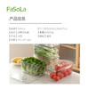 FaSoLa冰箱收纳盒食品级保鲜盒蔬菜鸡蛋食物整理透明密封带盖储藏 商品缩略图1