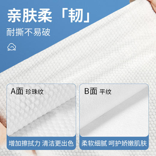 一次性浴巾旅行单独包装一次性毛巾压缩纯棉加厚加大旅游酒店用品 商品图2