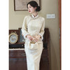 【预售5天】订婚新中式敬酒服新娘小个子结婚礼服裙长袖绝美冬季日常旗袍LSB4106 商品缩略图0