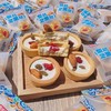 西域皇后·酸奶坚果挞 多规格可选 干果+坚果+酸奶组合 商品缩略图3