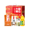 陇间柒月大国粮仓C1·米面粮油礼盒 3.7kg+1.8L 商品缩略图6