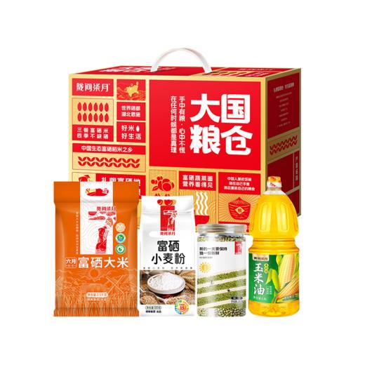 陇间柒月大国粮仓C1·米面粮油礼盒 3.7kg+1.8L 商品图6