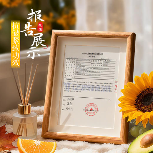 【超模君严选 国货之光】KANGXUE康雪 山茶花籽精华油 唤醒光泽 深度保湿  0水配方 真实花籽鲜萃 舒润不粘腻 温和0刺激，30ml/瓶 商品图4