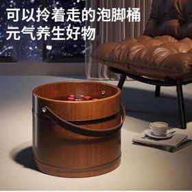 手提香柏木泡脚木桶 成人足疗养护洗脚木盆  中老年足疗桶