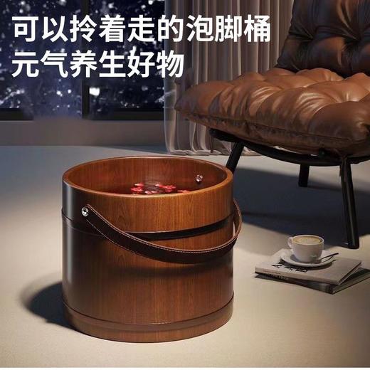 手提香柏木泡脚木桶 成人足疗养护洗脚木盆  中老年足疗桶 商品图0