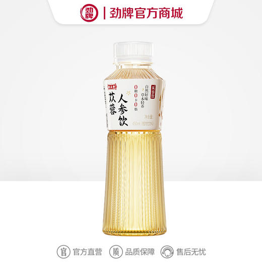 【新品】劲牌持正堂苁蓉人参饮450ml 商品图0