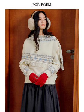 ForPoem 25/FW 原创设计费尔岛花朵羊毛流苏披肩斗篷针织衫套装