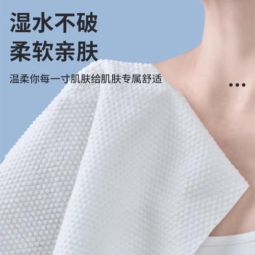 一次性浴巾加大加厚旅行单独包装酒店民宿专用一次性毛巾美容院用 商品图3