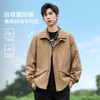 回力外套男款立领夹克2025年秋季新款工装上衣男士休闲宽松冲锋夹克 商品缩略图1